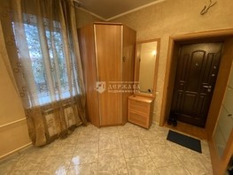 Продается Дом Овощеводов пр-кт, 265  м², участок 14 сот., 21500000 рублей