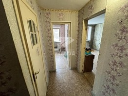 Продается 1-комнатная квартира Ленина (Горняк) тер, 32  м², 3390000 рублей