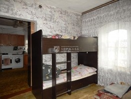 Продается Дом Ленина ул, 60  м², участок 20 сот., 1200000 рублей