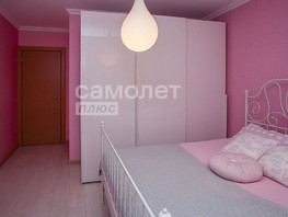 Продается 4-комнатная квартира Строителей б-р, 127  м², 24999000 рублей