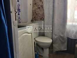 Продается 3-комнатная квартира Лесная ул, 40  м², 3070000 рублей