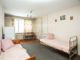 Продается 3-комнатная квартира Красноармейская - Дзержинского тер, 55.7  м², 4840000 рублей