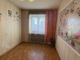 Продается 3-комнатная квартира Шахтеров (Гравелит) тер, 64.6  м², 6300000 рублей