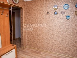 Продается 3-комнатная квартира 1-я (Мичуринец-2 тер. СНТ) ул, 59.8  м², 4100000 рублей