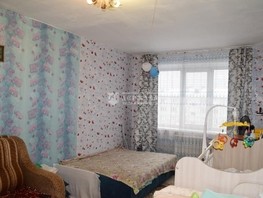 Продается 1-комнатная квартира Инициативная (Автолюбитель-2) тер, 32.4  м², 2400000 рублей