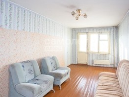 Продается 2-комнатная квартира волкова, 43.9  м², 1900000 рублей