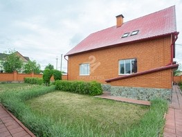 Продается Дом Садовый пер, 371.8  м², участок 15 сот., 13500000 рублей