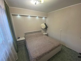 Продается 3-комнатная квартира Краматорская ул, 58.1  м², 4780000 рублей