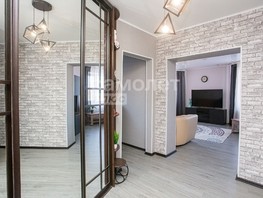 Продается 4-комнатная квартира Стахановская 1-я ул, 101.9  м², 8299000 рублей