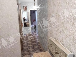 Продается 2-комнатная квартира Тухачевского (Базис) тер, 48  м², 4880000 рублей