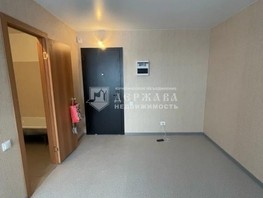 Продается 1-комнатная квартира Сосновая ул, 25  м², 1700000 рублей