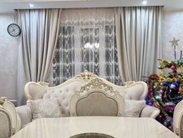 Продается 2-комнатная квартира Шахтеров (Гравелит) тер, 47  м², 7000000 рублей