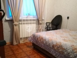 Продается 3-комнатная квартира 1-я (Мичуринец-2 тер. СНТ) ул, 69  м², 3800000 рублей