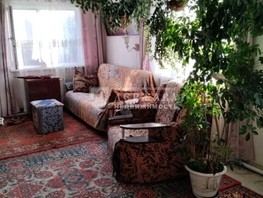 Продается Дом Кузнецкая ул, 93  м², участок 5 сот., 4500000 рублей