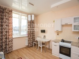 Продается 2-комнатная квартира Весенний пр-кт, 43.5  м², 5950000 рублей