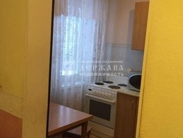 Продается 2-комнатная квартира Ленинградский пр-кт, 43  м², 4590000 рублей