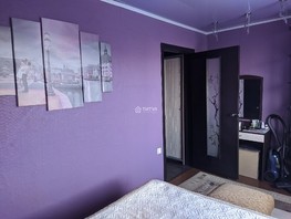 Продается 2-комнатная квартира Кольчугинский пер, 52.8  м², 3935000 рублей