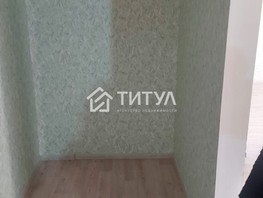 Продается 2-комнатная квартира Топкинская ул, 55.2  м², 4150000 рублей