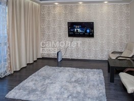 Продается 3-комнатная квартира километр р-255, обход кемерово, 3-й, 61.8  м², 7500000 рублей