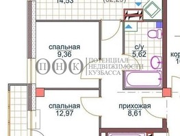 Продается 2-комнатная квартира ЖК Микрорайон 74, дом 8, 52.3  м², 5070000 рублей