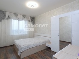 Продается 3-комнатная квартира Гагарина ул, 60.1  м², 9650000 рублей