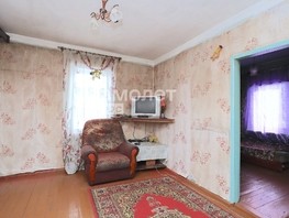 Продается Дом Озерная ул, 33.9  м², участок 15 сот., 2630000 рублей