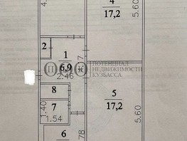 Продается 3-комнатная квартира Ворошилова ул, 61  м², 5220000 рублей