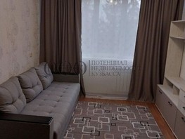 Продается 1-комнатная квартира Ленина пр-кт, 23  м², 2800000 рублей