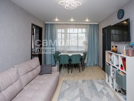 Продается 3-комнатная квартира Строителей б-р, 47.9  м², 4750000 рублей