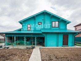 Продается Коттедж Заповедная ул, 160.4 м², участок 13.06 сот., 16790000 рублей