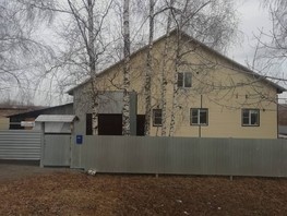 Продается Дом Садовая ул, 150  м², участок 15 сот., 6000000 рублей