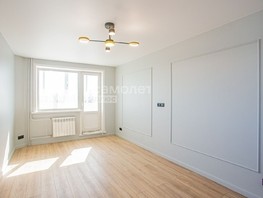 Продается 2-комнатная квартира Красноармейская - Дзержинского тер, 47  м², 6790000 рублей