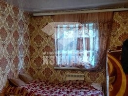 Продается Дом Асфальтная ул, 195  м², участок 30 сот., 3500000 рублей