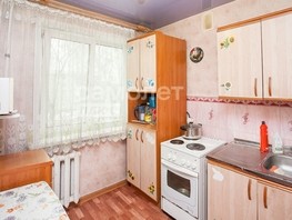 Продается 2-комнатная квартира километр р-255, обход кемерово, 5-й, 48.6  м², 3600000 рублей