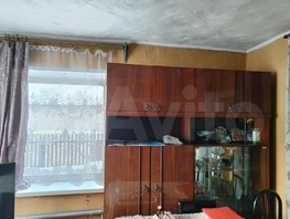 Продается Дом Центральная ул, 40  м², участок 9 сот., 2899000 рублей