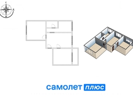 Продается 3-комнатная квартира километр р-255, обход кемерово, 3-й, 67.4  м², 6990000 рублей