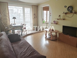Продается 2-комнатная квартира Коломейцева тер, 44.3  м², 4850000 рублей