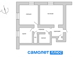 Продается 2-комнатная квартира ленина, 58.8  м², 3200000 рублей