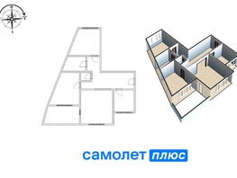 Продается 3-комнатная квартира километр р-255, обход кемерово, 3-й, 82.3  м², 11500000 рублей