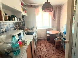 Продается 3-комнатная квартира 50 лет города ул, 62  м², 3550000 рублей