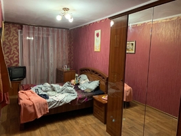 Продается 2-комнатная квартира Маяковского ул, 44  м², 2700000 рублей