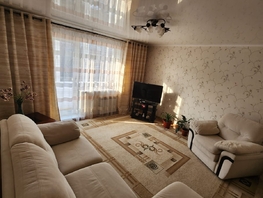 Продается 3-комнатная квартира Весенняя ул, 64  м², 4900000 рублей