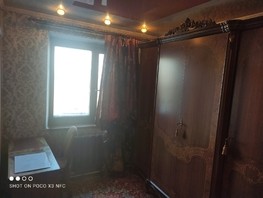 Продается 2-комнатная квартира Томская ул, 46  м², 1850000 рублей