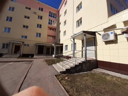 Продается 3-комнатная квартира 50 лет города ул, 96  м², 7900000 рублей