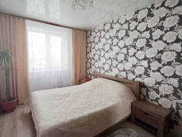Продается 2-комнатная квартира 50 лет города ул, 50  м², 3500000 рублей