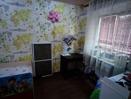 Продается 2-комнатная квартира Пионерская ул, 42  м², 2900000 рублей