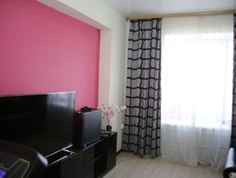 Продается 3-комнатная квартира Шахтеров пр-кт, 90  м², 3900000 рублей