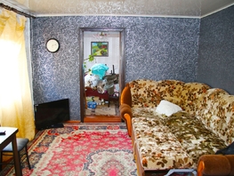 Продается Дом Гражданская ул, 63.4  м², участок 8 сот., 2200000 рублей