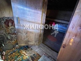 Продается Дом веры волошиной, 28.9  м², участок 12.9 сот., 1500000 рублей