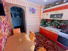 Продается 2-комнатная квартира Кирова ул, 44.1  м², 6500000 рублей